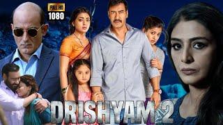 Drishyam 2 Full Movie HD  Ajay Devgan  Tabu  Akshay Khanna  Shriya Saran  Review And Facts