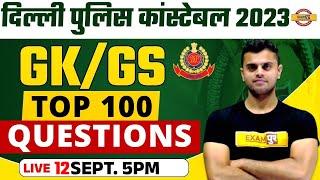 DELHI POLICE CONSTABLE 2023  GK  GS  TOP 100 IMPORTANT QUESTIONS   GK GS BY VINISH SIR