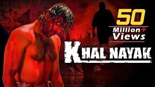 Khalnayak Full Movie 4K - खलनायक 1993 - Sanjay Dutt - Madhuri Dixit - Jackie Shroff