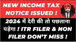 NEW INCOME TAX NOTICE ISSUED I us 148Aa Income tax I ITR FILER AND NON FILER ALERT I