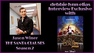 DirectorExecutive Producer JASON WINER puts the ho-ho-ho in THE SANTA CLAUSES - Exclusive Interview
