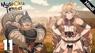 Mushoku Tensei  Jobless Reincarnation Episode 11 in Hindi  Children and Warriors  Beast Fantasy