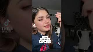 قصة سارة مع أهلها لما دخلت ادبي تابعو للنهاية ️