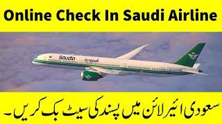 How to Online Check In Saudi Airline  Choose Your Preferred Seat  Technology Solution