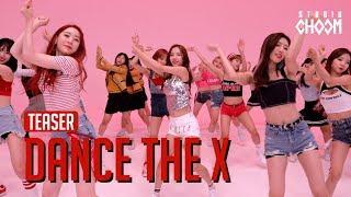 TeaserDance the X 우주소녀 WJSN Boogie Up