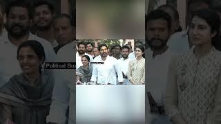 సాక్షి రిపోర్టర్ బాగున్నావా Nara Lokesh Hilarious Punches On Sakshi Reporter