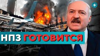 Страшные истории  Бесполезный капремонт  Трагедия на путях  Новости регионов Беларуси