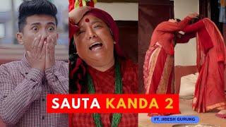 SAUTA KANDA सौता - AAjkal Ko Love  Jibesh & Riyasha Comedy  March 2024  Colleges Nepal