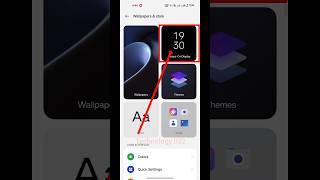 How To Enable Always On Display In Realme Phone #shorts #youtubeshorts #disney