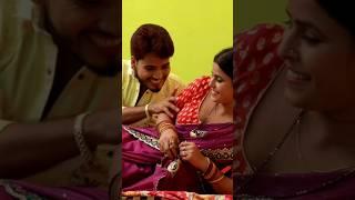 #short #suhagrat video love story romantic #suhagrat full night suhagrat romantic