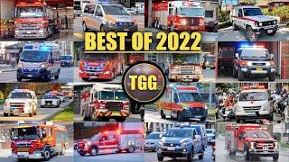 BEST OF 2022 LIGHTS & SIRENS  TGG Global Emergency Responses