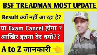 Bsf tradesman result new update  bsf tradesman result information kyu nhi aa rha hai hai result