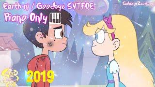Piano Only Earth-ni  Goodbye SVTFOE  Star Vs The Forces Of Evil