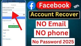 How To Recover Facebook Account Without Email and Phone Number 2024 