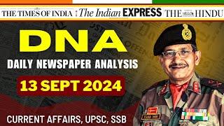 Daily Newspaper Analysis  13 Sept 2024  Current Affairs For Defence Aspirants  SSB #upsc #cds