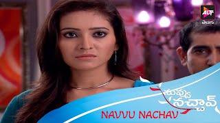 Navvu Nachav  Bade Achhe Lagte Hain  Episode 96  Ram Kapoor  Sakshi Tanwar  Telugu Serial