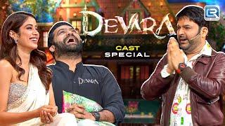 Jr.NTR की इस Film को देखकर Kapil ने अपने हाथ जोड़ लिए  The Kapil Sharma Show S2