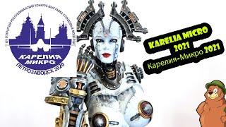 Russian IPMS hobby show Karelia Micro 2021