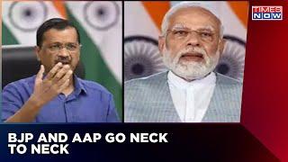 Delhi MCD Polls Result  Will AAP And BJP Pass Credibility Test?  Latest English News
