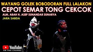 Wayang Golek Asep Sunandar Sunarya Bobodoran Full Lalakon l Cepot Semar Tong Cekcok - Jara Sabda