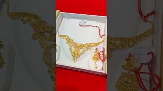 Beautiful Light Weight Gold Necklace