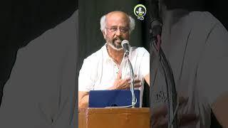 Super Star Funny Speech அதிகம் ஆனாலும் தப்பு கம்மி ஆனாலும் தப்பு என்ன பா பண்றது #shorts #superstar