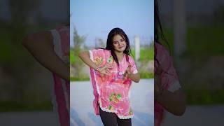 New trending song dance #shorts #dancechoreography #dance