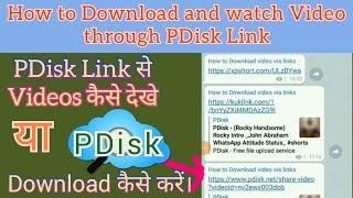 How to Download Pdisk link video Pdisk Link se video download kaise kareWatch videos on Pdisk Link