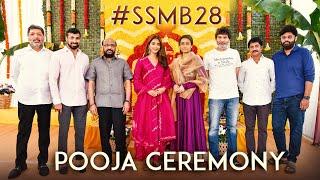 #SSMB28 Pooja Ceremony  Mahesh Babu Pooja Hegde  Trivikram  Thaman S
