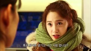 HD 120409 SNSD Yoona - Snow Scene + Speaking Japanese @ Love Rain Episode 5