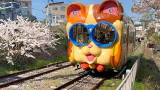 Riding Japans Unique Cable Car shaped like Cats and Dogs ️