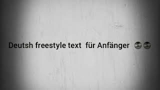 Anfänger Rapper Text  freestyle  + Lyrics+ Instrument  