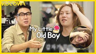 Sang Min is surprised by how popular Super Juniors Hee-Chul is l My Little Old Boy Ep 307 ENG SUB