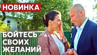 ВОСПИТЫВАЕТ ДОЧЬ ЛЮБОВНИЦЫ БЫВШЕГО МУЖА Несколько дней из жизни доктора Калистратовой  МЕЛОДРАМА