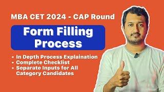 MBA CET 2024 CAP Round Registration Step-by-Step Guide Form Filling Process Checklist #mbacet