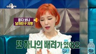 【TVPP】 GainBrown Eyed Girls - Chic Couple  가인브아걸 -  연애할 때도 시크한 커플 @Radio Star