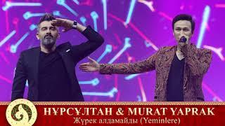 Нурсултан Нурбердиев & Murat Yaprak - Жүрек алдамайды Yeminlere аудио