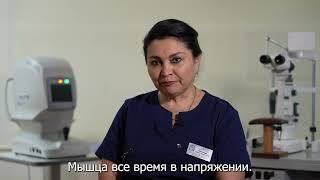 Клинический случай Врожденная дальнозоркость выявленная в 40 лет