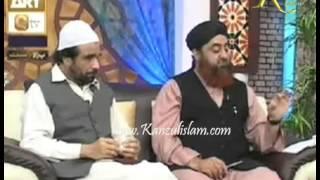 Ramzan Ki Taak Raate 21232527 By Mufti Muhammad Akmal Sahab - Kanzulislam.com