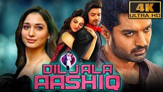 Diljala Aashiq 4K ULTRA HD - कल्याण राम और तमन्ना भाटिया की जबरदस्त रोमांटिक हिंदी फिल्म