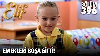 Beril Elif’in yaptığı örtüleri parçaladı  Elif 396. Bölüm