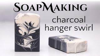 Charcoal Hanger Swirl Soap Making