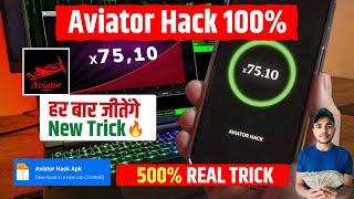  Aviator Hack  Aviator Game Hack Mod Apk  Aviator Hack App Download  Aviator Hack Kaise Kare