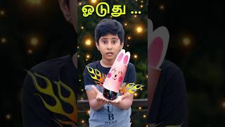  Pranesh Dad Rabbit Craft Comedy #shortvideo #praneshcomedy @SonAndDadOfficial