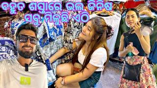 Bangkok Night Market and Shopping  Bangkok ମାର୍କେଟ କେତେ ଶସ୍ତା ଦେଖନ୍ତୁ