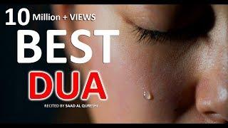 This Dua Will Give you Everything You Want Insha Allah  ᴴᴰ - Listen Daily 