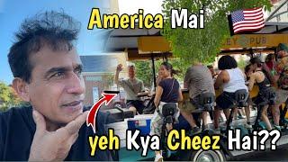 Yeh Kay Cheez Hai?? America Mai Ali Gul Mallah  Ali Gul Vlogs