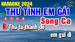 Thư Tình Em Gái Karaoke Song Ca Nhạc Sống Dễ Hát 2024  Trọng Hiếu