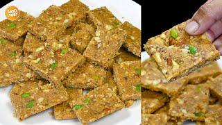 Healthy Recipe for KidsEnergy bar  Protein bar recipe by Samina Food Story