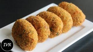Rice Cutlets Recipe  Leftover Rice Cutlets  Vegetable Rice Cutlets  Chawal Aloo Ke Cutlets Recipe